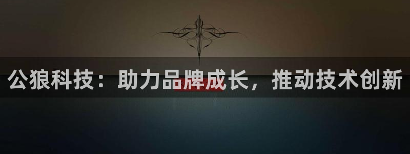 金年会体育平台官网下载app