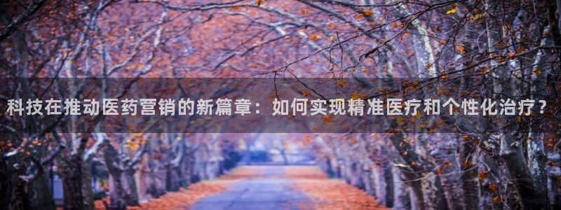 金年会app下载官网登录