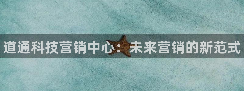 金年会手机版本网页登录