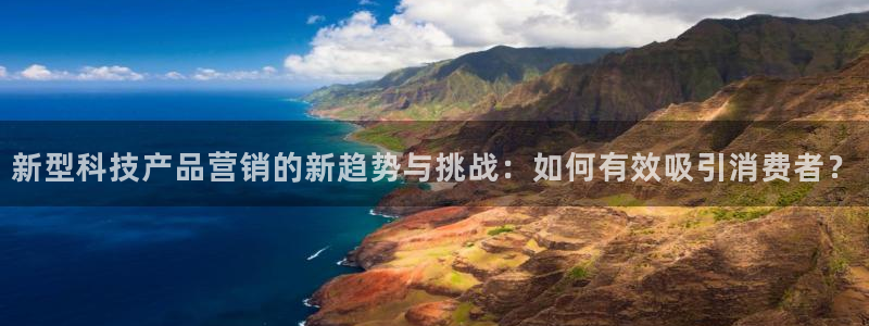 金年会手机版本网页登录