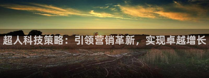 金年会官方登录网址