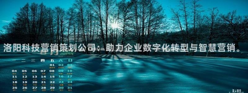 金年会app下载官网登录不了