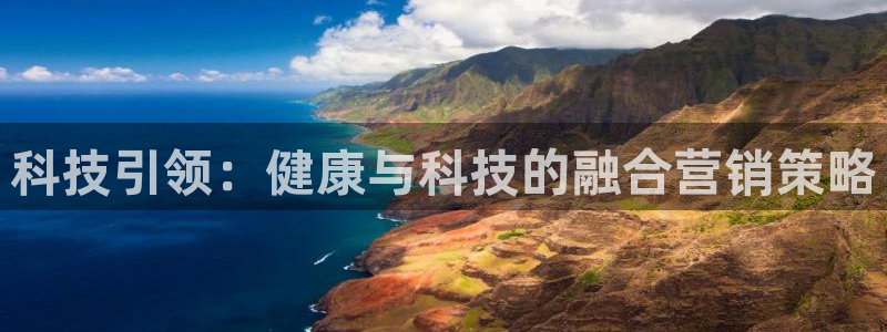 金年会官方入口登录网站