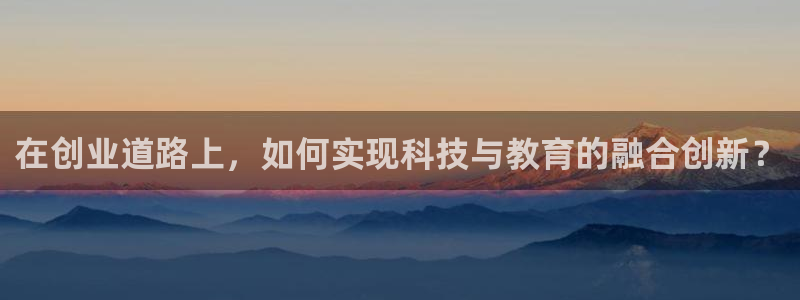 金年会app登录官网入口