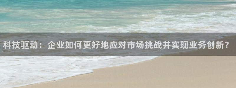 金年会体育网页登录