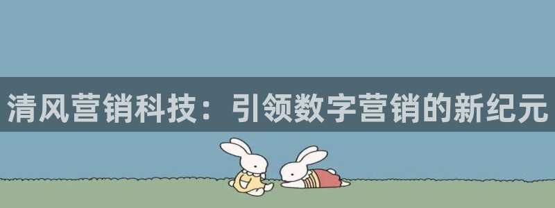 金年会官方网站入口网址