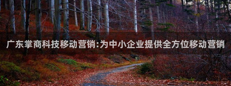 金年会app平台有人玩过吗知乎