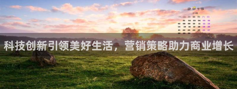 金年会官网登入