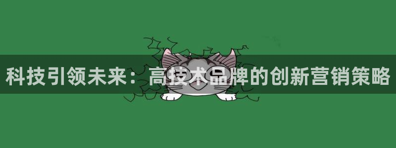 金年会下载链接