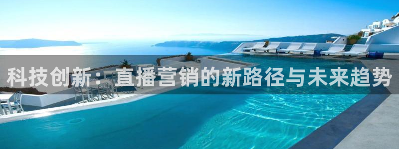 jinnianhui金年会官网