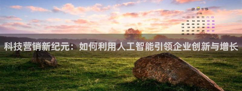 金年会体育开户