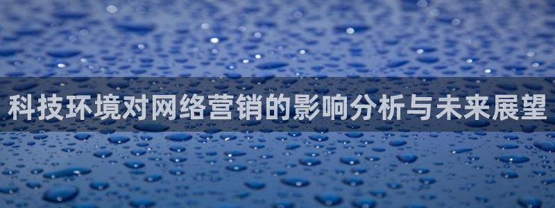金年会vip网页版在线登录入口下载