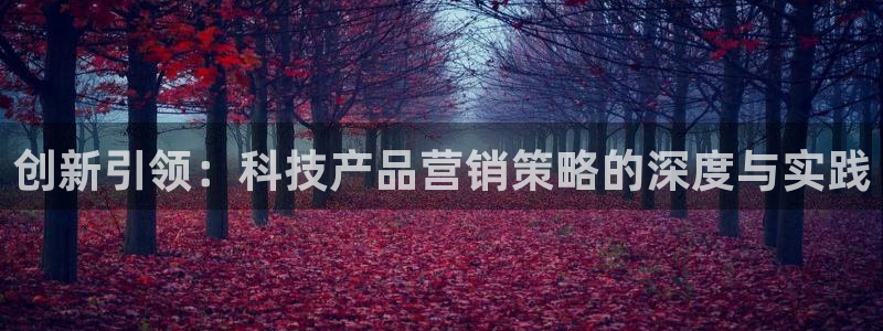 金年会官方在线登录网址是什么