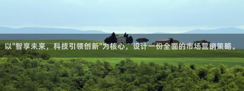 金年会平台真他妈坑人