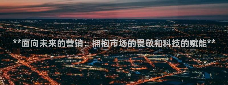 jinnianhui金年会195