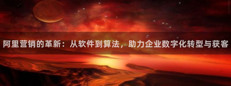 金年会app官方网站是什么