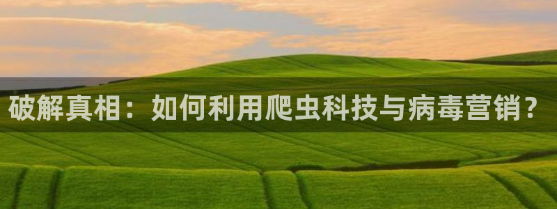 金年会体育app下载官网苹果手机